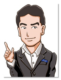 丸山 純孝(まるやますみたか)